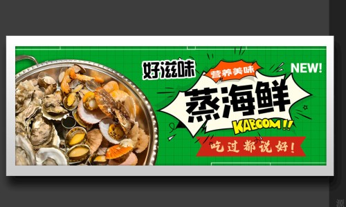 鲜参的图片-权威鲜参的功效作用与主治与用量平台,分享专业鲜参的图片知识_鲜参的功效网